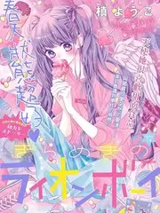 声浪计划 音乐综艺全集免费观看